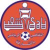 Al Shaab football club