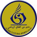 Dubai CSC football club