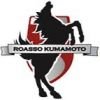 Roasso Kumamoto football club