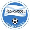 Chernomorets Novorossiysk football club
