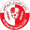Al Shamal SC
