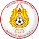 Al Mesaimeer SC