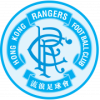 Hong Kong Rangers