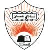 Oman Club football club