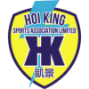 Hoi King SA