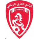 Al Arabi Al Saudi football club
