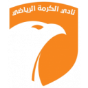 Al Karma SC football club