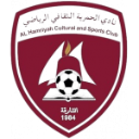 Al Hamriyah football club