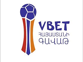 Armenian Independence Cup