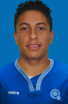 Óscar Elías Cerén Delgado