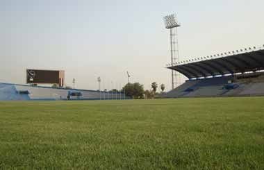 Al Talaba Stadium