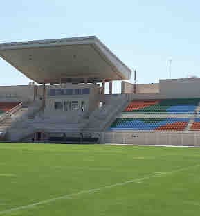 Al-Seeb Stadium