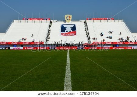 Suphanburi Municipality Stadium