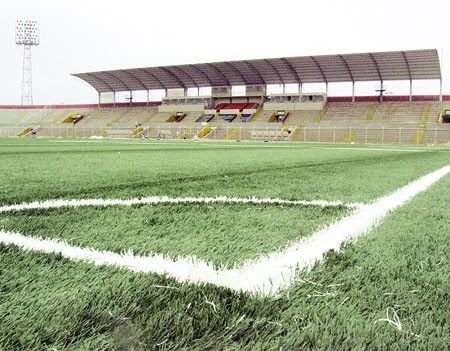 Estadio Campeonísimo
