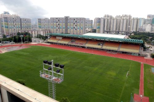 Hammer Hill Sports Ground
