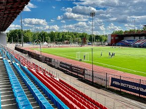 Salyut Stadium