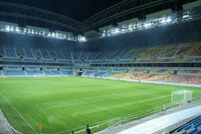 Kayseri Kadir Has
