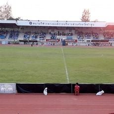 Lampang Province Stadium