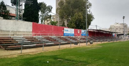 Itztoni Stadium
