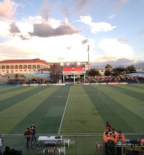 Estadio Coyella Fonseca