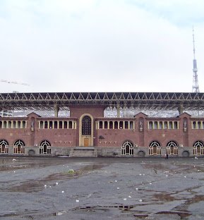 Vazgen Sargsyan Republican Stadium