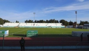 Complexe OCP