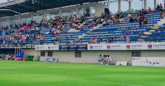 Cambodia Airways Stadium