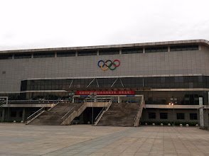 Jiaxing Sports Center Stadium