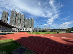 Tsing Yi Sports Ground